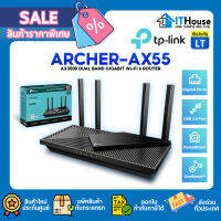 ?TP-LINK ARCHE AX55?Wireless AX3000 ROUTER✅Dual-Band Gigabit รองรับ✅Wi-Fi 6 ส่งข้อมูลได้เร็วและดีกว่าเดิมถึง 4 เท่า