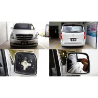 [พร้อมส่ง]เลนส์กระจกมองข้าง สำหรับ HYUNDAI H1 ปี08-18 (ฮุนได เอชวัน) กระจกไม่หลอกตา[สินค้าใหม่]