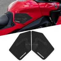 Motorcycle anti-skid side fuel tank sticker grip traction pad rubber sticker for Yamaha tracer 9 TRACER 9 tracer 9gt TRACER9 GT