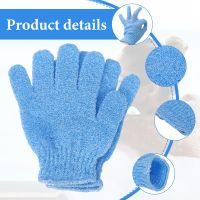 【cw】 4pairs Spa Massage Supplies Exfoliating Gloves Non Sided Bathing Cleaning