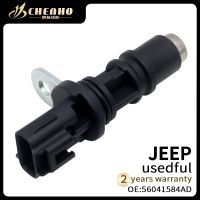 ใหม่เอี่ยม Chenho เซ็นเซอร์สำหรับ Chrysler ตำแหน่งเพลาลูกเบี้ยว56041584af 56028133ad 300 Dodge Nitro Jeep Grand Cherokee Commander