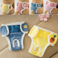 Dog Physiological Pants Diaper Breathable Female Dog Panties Shorts Underwear Briefs Reusable Washable Sanitary Panties For Dogs