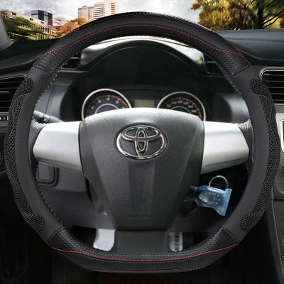 ฝาครอบพวงมาลัยรถยนต์หนังรูปตัว D สำหรับ Toyota Corolla 2011-2013 RAV4 2011 2012ปรารถนาให้ AE10 AE20 2003 ~ 2017อุปกรณ์ตกแต่งรถยนต์
