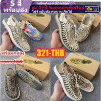 CODรัด ?【35-44 หญิง 1-3 จัดส่ง วัน Sandal สไตล์ ชาย box? Kenen With หลา】แตะ ส้น （5 สี）รองเท้าถัก