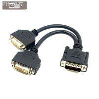 Chenyang 24 5 DMS-59 Male to Dual DVI Female Female Splitter Extension Cable for Graphics Cards Monitor