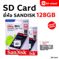 SD CARD ยี่ห้อ SANDISK แท้ ขนาด 128GB