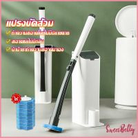 Sweet Belly แปรงฟองน้ำขัดชักโครก ที่ขัดห้องน้ำ  พร้อมหัวเปลี่ยน 8 ชิ้น Brooms &amp; Mops