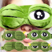 ?STARS. ฟรี eye mask แผ่นความเย็น ผ้าปิดตา หน้ากากปิดตา หน้ากากตากบ นอนหลับ กบเศร้า เสียใจ