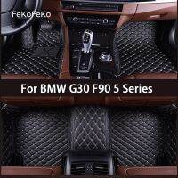 FeKoFeKo เสื่อปูพื้นติดรถยนต์แบบสั่งทำ,F90 G30 BMW 5 Series 530I ซีดาน4ประตู2017-2021ปีอุปกรณ์ติดเท้า