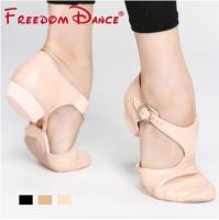 Genuine Leather Stretch Jazz Dance Shoes For Women T Strap Ballet Lyrical Dancing Shoe Teacherss Dance Sandals Excercise Shoe