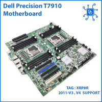 DELL Precision T7910 Workstation motherboard