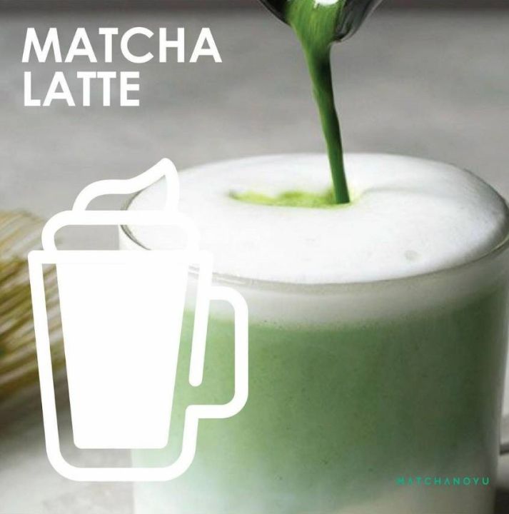 matchanoyu-gourmet-premium-culinary-matcha-มัทฉะเกรดพรีเมี่ยม-100-สำหรับเครื่องดื่ม-ขนม-นำเข้าจากญี่ปุ่น