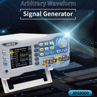 SeasBoat JDS8060 8080 DDS เครื่องกำเนิดสัญญาณ2-Channel Arbitrary Waveform Function Generator Frequency Meter