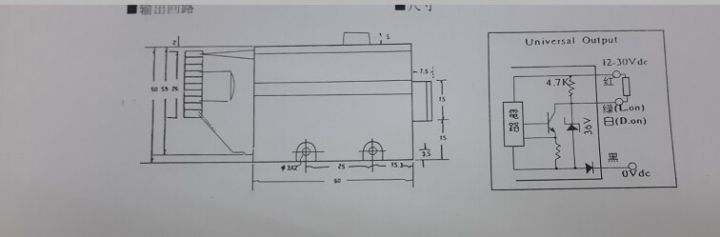 เซ็นเซอร์รหัสสี-ks-w22-ks-g22-ks-r22-0-1-0-5ms-10-30v-การตรวจจับ-photoelectric-switch-color-mark-sensor