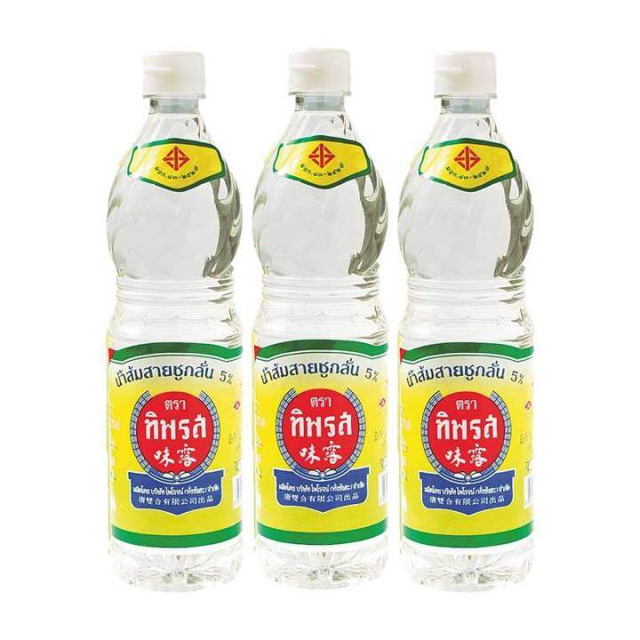 Tiparos Distilled Vinegar 700 ml x 3 Bottles.ทิพรส น้ำส้มสายชู 700 มล. x 3 ขวด