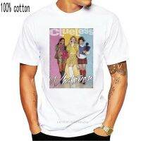 Clueless Whatevever เสื้อยืดสไตล์ฮิปฮอปสําหรับผู้ใหญ่ ZX88