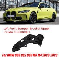 1Pair Front Bumper Upper Guide 51118069417 51118069418 For G80 G82 G83 M3 2020-2023