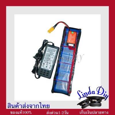 แบตเตอรี่ลิเธียมฟอสเฟต 8S  27-29V 6000mAh เหมาะสำหรับใช้กับลำโพง Bluetooth DIY ความจุเต็มครบชุดพร้อมที่ชาร์จ