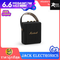 【พร้อมส่ง】MARSHALL STOCKWELL II ลำโพงบลูทู ธ ไร้สายแบบพกพาเครื่องเสียงขนาดใหญ่กลางแจ้งแบบพกพา Jack electronics