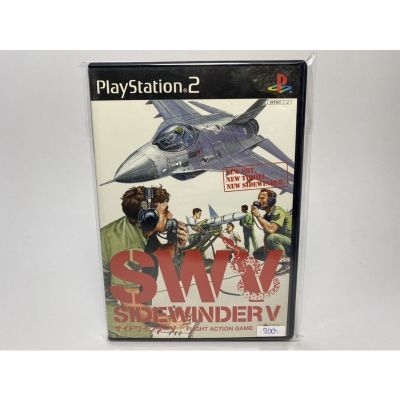 แผ่นแท้ PS2 (japan)  Sidewinder V