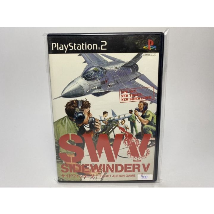 แผ่นแท้-ps2-japan-sidewinder-v