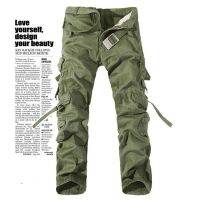 Men Pants 2023 New Casual Mens Cargo Pants High Quality Camouflage Trousers Military Fashion Pants for Man