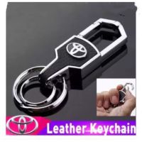 Angel Toyota High Quality Leather Keychain Brushed Car Logo Keychain