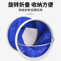 Large Capacity Car Collapsible Bucket Foldable Bucket Car Portable Special for Car Wash Barrel Outdoor Travel Retractable