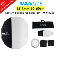 Nanlite LT-FMM-60 60cm Softbox แบบ ซาลาเปา for Forza 60 (FM-Mount) ช่วยให้การกระจายแสงได้ดีขึ้น สินค้าพร้อมส่ง