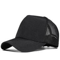 2022 Spring High Hard Top Water Proof Big Size Baseball Hat Man Woman Plus Size Mesh Trucker Cap 55-60cm 60-65cm