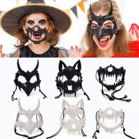 Party Mask Long Teeth Demon Samurai White Bone Mask Wolf Dragon Tiger Houjuu Nue Masks Cosplay Halloween Props Accessor Dropship