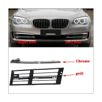 51117295275 51117295276 Front Fog Light Grille Daytime Running Light Cover Grille Automobile for F01 F02 2013-2015 Accessories Parts