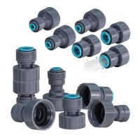 2PCS 3/4 x 1/4 3/8 Push Hose Connecters Garden Irrigation Tubing Coupling PE Pipe Watering Joint