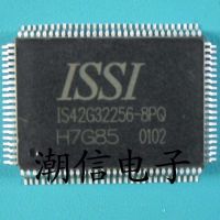 3pcs IS42G32256-8PQ QFP-100