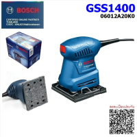 BOSCH รุ่น GSS1400 ขัดกระดาษ พิกัดกำลังไฟ180W ความเร็วรอบขณะเดินเครื่องเปล่า12,000รอบ/นาที