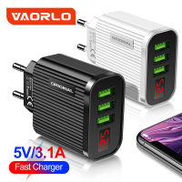 VAORLO เครื่องชาร์จหน้าจอดิจิตอล3.1A USB,อะแดปเตอร์ชาร์จไฟสำหรับเดินทางมี3พอร์ตชาร์จเร็วสำหรับโทรศัพท์ iPhone Samsung Xiaomi OPPO 5V