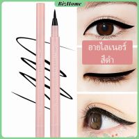 BizHome อายไลเนอร์บางเฉียบ กันน้ำและกันเหงื่อ สีดำ  เส้นเรียบ แห้งเร็ว  Slim eyeliner