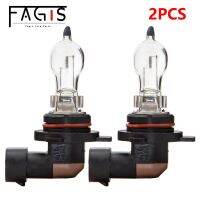 [HOT QQZIWWUJJWG 104] Fagis 2 Pcs US ยี่ห้อ9012 HIR2 12V 55W Clear Original PX22d 3350K ไฟหน้ารถหลอดฮาโลเจนไฟสีขาวหลอดไฟอัตโนมัติ