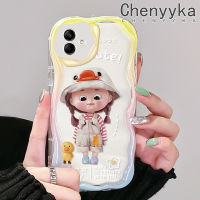 Chenyyka เคส F04 M04 A04E A04ปลอกสำหรับ Samsung ลายการ์ตูนเป็ดน้อยน่ารักเด็กผู้หญิงตัวเล็กเนื้อครีมสีสันสดใสขอบคลื่นเคสโทรศัพท์โปร่งใสนิ่มกันกระแทกเคสซิลิโคนใส