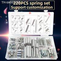 ⊙ Creamily 220 PCS/Box Spring Assortment Set Electrical Hardware Compression And Extension Springs Sets