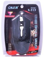 เม้าส์เกม OKER รุ่น x-313 ปรับความเร็วได้ 4 ระดับ 1200-1800-2400-3600