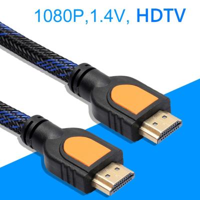 สายสายถักไนล่อนความเร็วสูง1080P 1.4V ที่เข้ากันได้กับ HDMI สายเคเบิลตัวผู้เป็นตัวผู้ยาว0.5เมตร