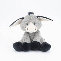 Hot 1ชิ้น25ซม. การ์ตูนสีเทาสีดำ Donkey Stuff สัตว์ Soft Plush จี้ Decor ตุ๊กตาของเล่นตุ๊กตาวันเกิดเด็ก &amp; Gril ของขวัญเพื่อน