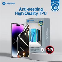 2023 SUNSHINE SS-075S Hydrogel Film for Mobile Phone High Quality Matte Anti-peeping Phone Screen Protector