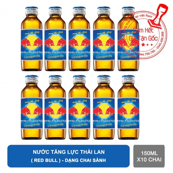 Nước tăng lực redbull bò húc thái chai thủy tinh - lốc 10 chai hàng nội địa - ảnh sản phẩm 6