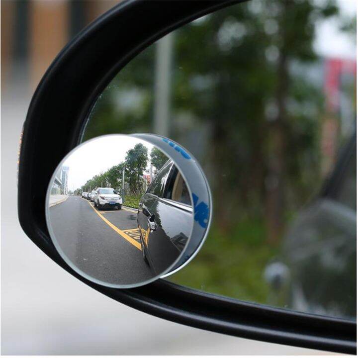 car Rimless Mirrors 360 Degree HD Blind Spot Mirror Adjustable for Kia