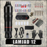 【จัดส่งจากประเทศไทย】LAMJAD12 สักเครื่อง ปากกาสัก ชุดเครื่องสัก 20 เม็ดสี  โรตารี่พร้อมตลับเข็มสักถาวรสําหรับงานศิลปะ อุปกรณ์สัก เครื่องสักคิ้ว