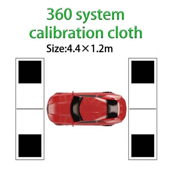 4.4×1.2m Car 360 Panoramic Camera System Calibration Cloth Surround