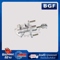 BGF CLUTCH MASTER CYLINDER   (แม่ปั๊มคลัทช์) HONDA CV07-12 FD CRV96-02 5/8" 46920-S7A-A03