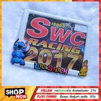 ?Motorcycleเหล็ก? กรอบป้ายทะเบียนมอเตอร์ไซค์ Stitch กรอบทะเบียนรถมอเตอร์ไซค์ ลายสติช⚡ไม่กันน้ำ⚡แถมฟรีชุดน็อตพร้อมวิธีติดตั้ง